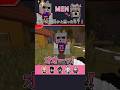 【ドズル社切り抜き】オオカミ男のMENがかわいい!? HappyHalloween🎃 #マイクラ #ドズル社 #ドズル社切り抜き