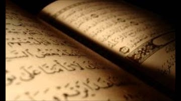 من سورة يوسف للشيخ فهد واصل المطيري 1435
