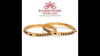 EPISODE=399 Simple Gold Black Beads Bangle Designs With Ideas