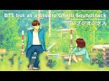 BTS but as a Studio Ghibli Soundtrack | BTS Orchestral Covers, Chill playlist for Studying