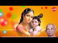 Malemanivanna  || Stalwarts || Ariyakudi Ramanuja Iyengar (Full Verson) Mp3 Song