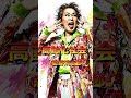 高齢化社会 忌野清志郎 #忌野清志郎 #RCサクセション
