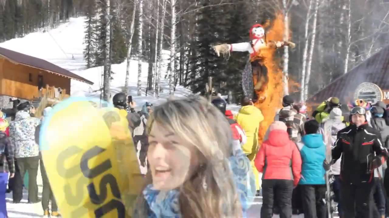 проводы зимы сектор е шерегеш 2016 - YouTube