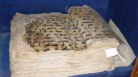 معلومات عن القرآن الكريم قد لا يعرفها الكثير من الناس