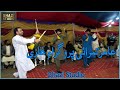 A Beautiful Performance Of Kumbhar Amir Tamrahi Official Video Ghazi Studio 