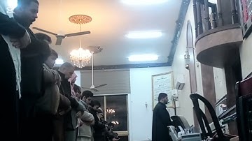 رواية الدوري عن الإمام الكسائي من سورة البقرة