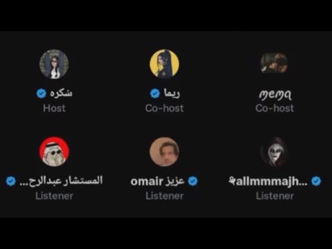 مساحة س كرة فتحت بناء على طلب ريما حكحكه بصوت بنت الصحن