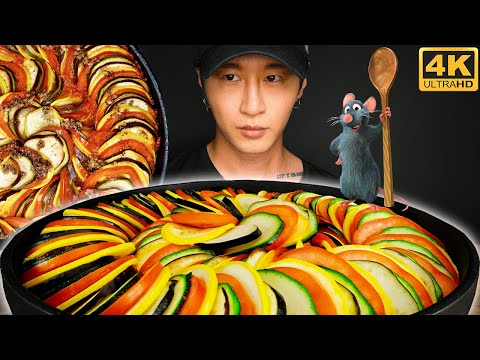 ASMR RATATOUILLE MUKBANG 먹방 | COOKING & EATING SOUNDS | Zach Choi ASMR