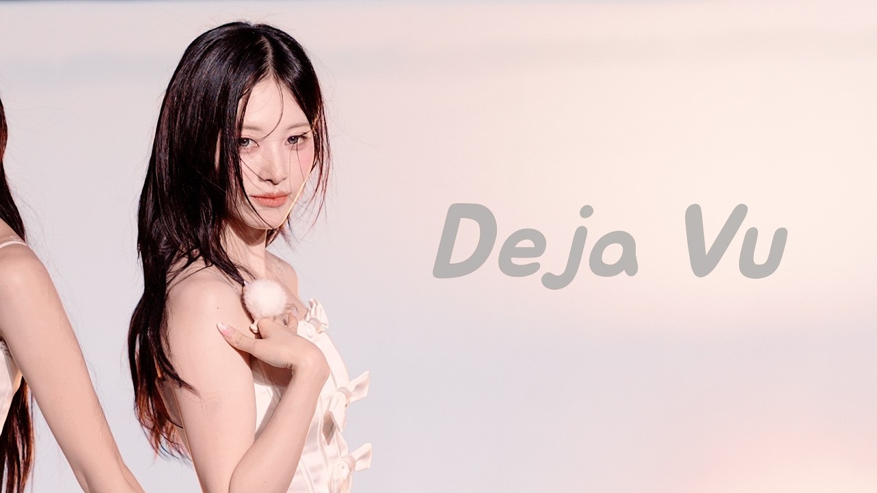 260711 리센느 리브 'Deja Vu' (RESCENE LIV Fancam) 4K 직캠 | 현대 N 페스티벌
