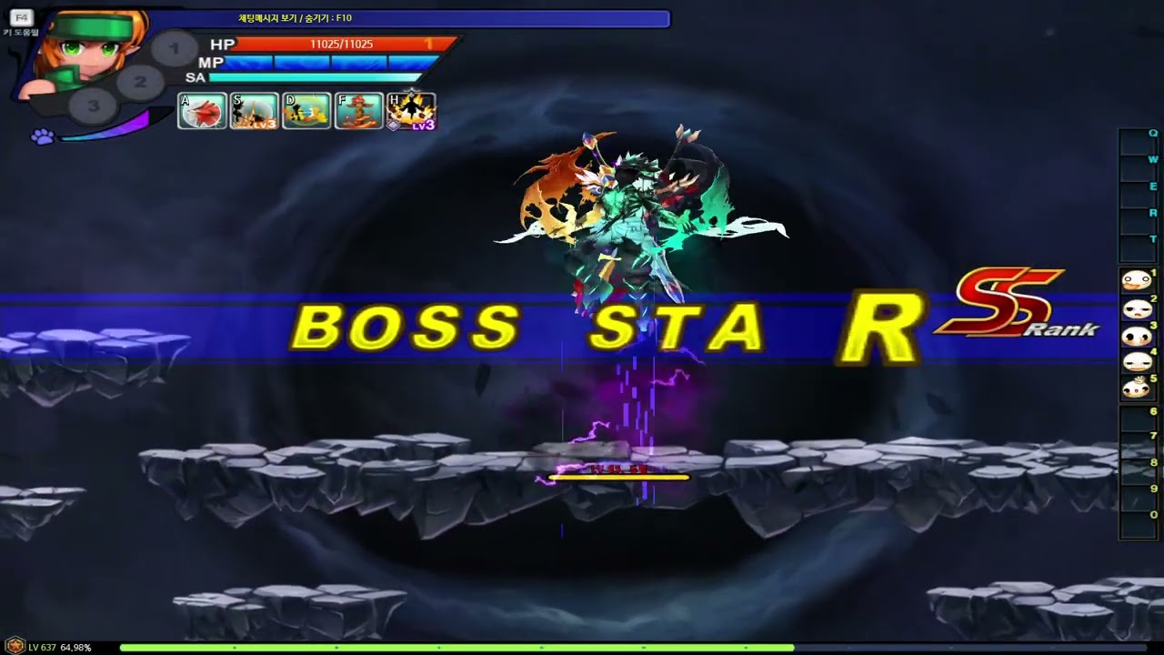 Grand Chase Classic - Ryan Infinity Cloister Stage 4 Solo Clear (No pot, No death)