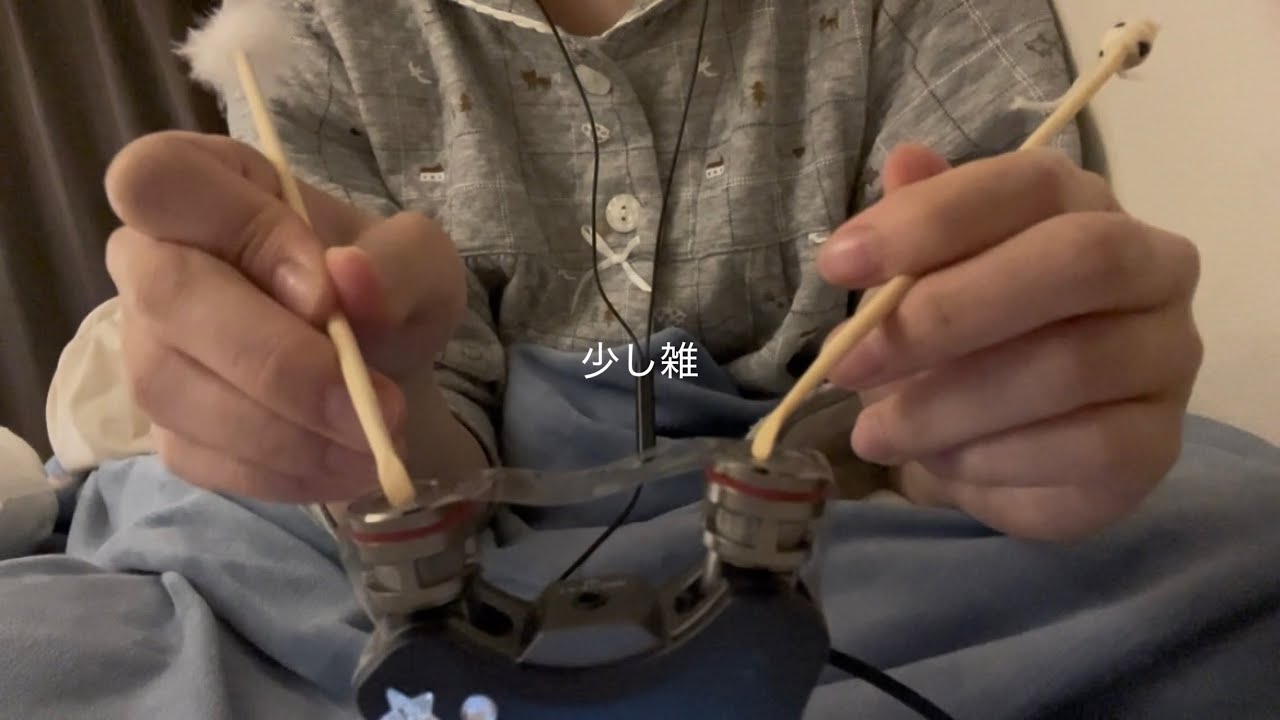 少し雑なセロハン耳かき