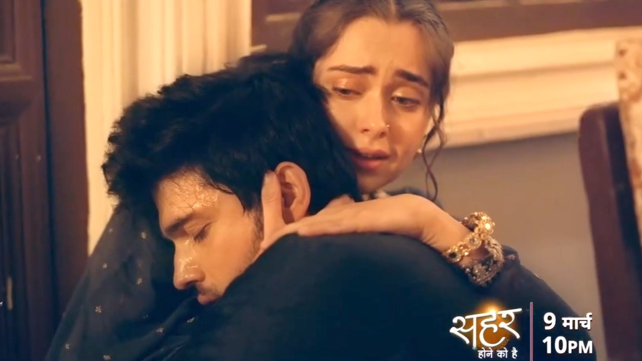 Seher Hone Ko Hai Today Promo 5th March 2026: Seher Nikalegi Mahid Ko Uske Ateet Se Bahar