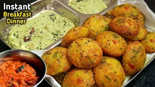 இட்லி, தோசைக்கு பதிலாக 10 நிமிடத்தில் சுவையான டிபன்| Instant Breakfast in Tamil | Kuzhi paniyaram