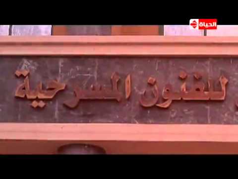 بوضوح إنتظرونا الليلة الإعلامي عمرو الليثي يستضيف أبطال مسرحية سيدتي الجميلة 2015