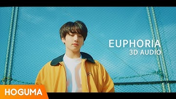 [3D Audio] 방탄소년단 정국 (BTS JUNGKOOK) 