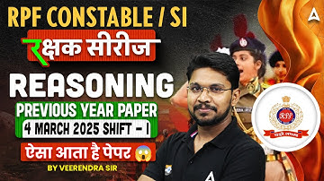 RPF SI Constable 2025 | RPF SI Constable Reasoning Classes 2025 | PYQs #5 | By Veerendra Sir