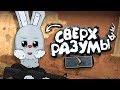 CS:GO - Сильвер один