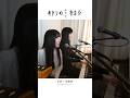 キトリの小さな音楽会♯43 ダイジェスト