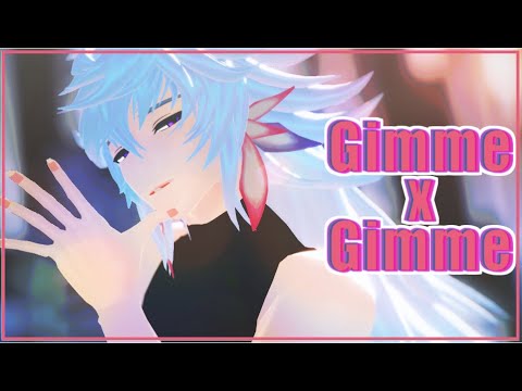 【Fate/MMD】 Gimme×Gimme 【FGO/マーリン】