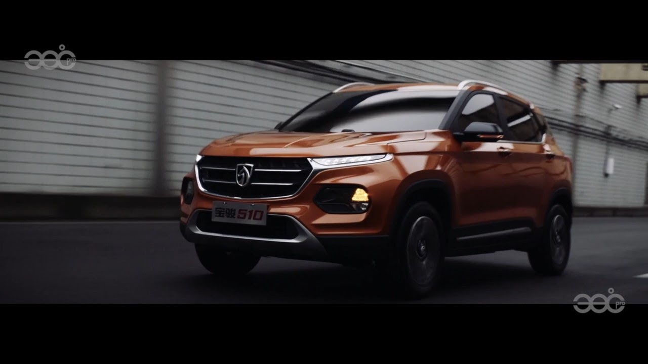 2017 BAOJUN 510: Commercial Ad TVC Iklan TV CF - China