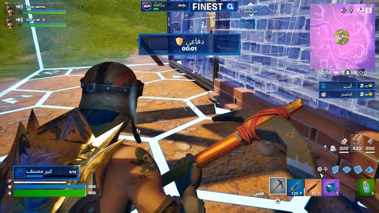 2v2 مع الثلالثي المرح             في ضيف