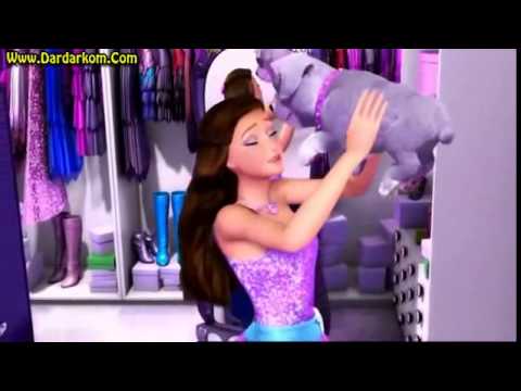 الاميرة ونجمة النجوم اغنيه ياريتني مكانا