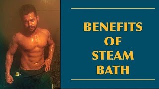 STEAM BATH BENEFITS | स्टीम बाथ लेने से पहले ज़रूर ध्यान दें ये बातें | ANI RAY screenshot 2