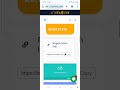 Шестой пакет за 2500$ 🚀🔥💰