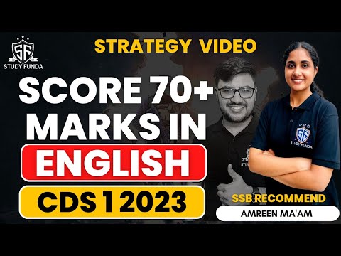 How to score 70+ Marks in English | CDS 1 2023 #cds_2023 #studyfunda ...