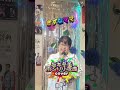 平成歌謡カバー 雨ふり小夜曲 坂本冬美#歌ってみたきずなママ