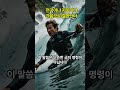 천국지옥, 간음으로 결정되는이유 #간음죄 #음란죄 #구원의조건 Mp3 Song