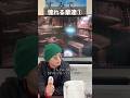 モブ組織にいる下っ端も、まとめて同じ単細胞キャラより各々思考や考えが異なる漫画の方が好み。#クラブ#セキュリティ#六本木#セルーソ#左目
