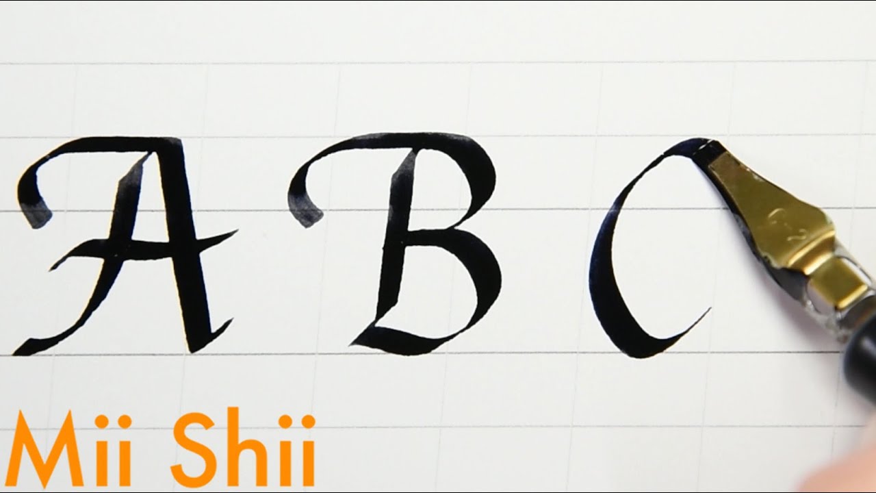 カリグラフィー イタリック体 大文字 の書き方練習 Calligraphy Italic Youtube