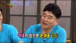 [HIT] 해피투게더 야간매점 - 정호근 콩부침 20131017