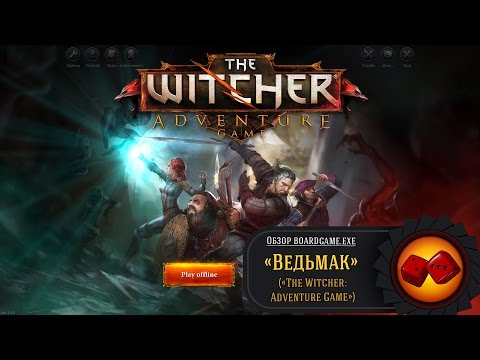 Vidéo: Jouer à La Version Bêta Multijoueur Du Jeu The Witcher Adventure Game