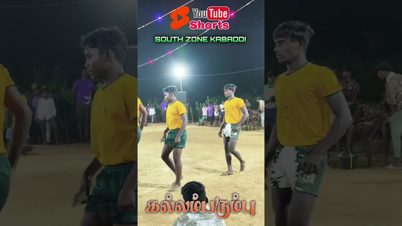 MASS ENTRY||KALLAMPARUMBU.. OTTAPIDARAM 58KG KABADDI MATCH 