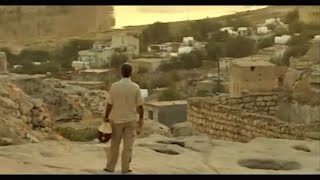 Brader - Çeme Reyne 