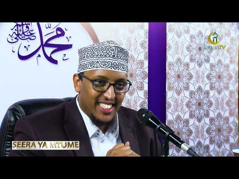 SEERA YA MTUME EP 61 JamiaTV Kenya