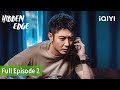Hidden edge  episode 2  iqiyi philippines
