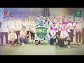 ABCL Moments in Cricket