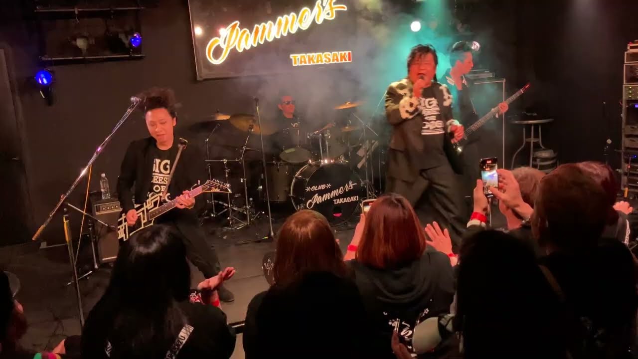 じぐろ京介　高崎サーカス　2024.11.24