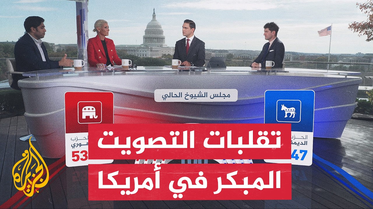���������� ������� ���������.. ���� �������� ����� ����� �������� - ����� ����
 - نشر قبل 20 دقيقة