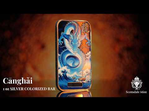 2026 Dragon | Cānghǎi Boundless Sea 1 oz Silver Colorized Bar
