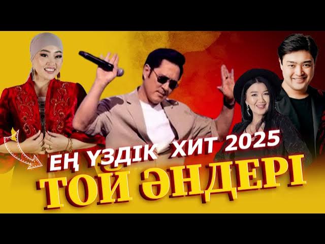 Жарнамадан жалаңаш қыздар