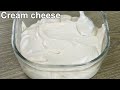 Homemade cream cheese recipe  how to make cream cheese at home
