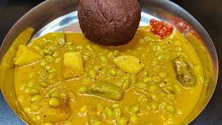 ಒಮ್ಮೆ ಈ ತರ ಅವರೆಕಾಳು ಹುಳಿ ಸಾರು ಮಾಡಿ | AVAREKALU HULI SAARU | AVAREKALU SAARU | PREMA RECIPES