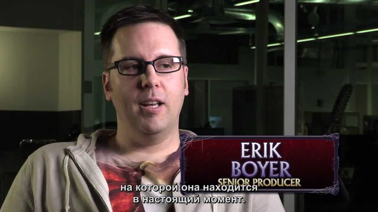 Dungeons & Dragons Online: Menace of the Underdark (русская версия)