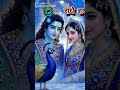 Ae malik tere Bande Ham