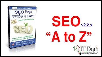 06. একটি ওয়েবসাইটের SEO কিভাবে করবেন?- SEO by IT Bari