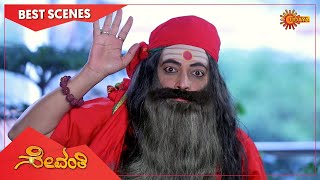 Celebrity Sevanthi - Best Scenes | Full EP free on SUN NXT | 08 Dec 2022 | Kannada Serial | Udaya TV Net Worth